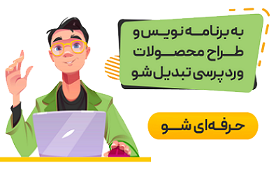 وبسایت شخصی عطا روحی